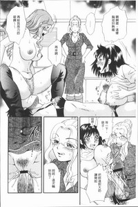 第140頁圖