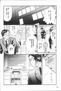 第148頁圖