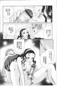 第36頁圖