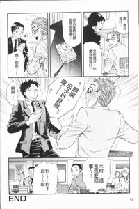 第44頁圖