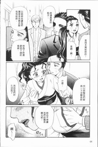 第68頁圖