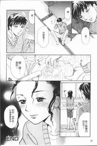 第84頁圖