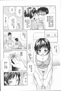 第88頁圖