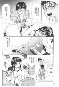 第96頁圖