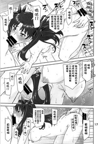 第16页图
