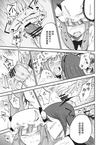 第24页图