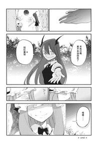 第28页图