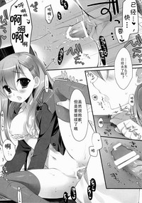 第16頁圖