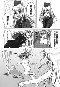 第12页图