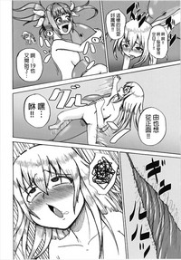 第20页图