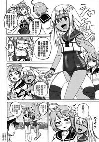 第24页图