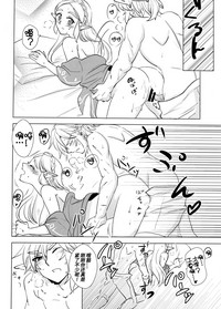 第16頁圖