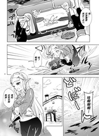 第4頁圖