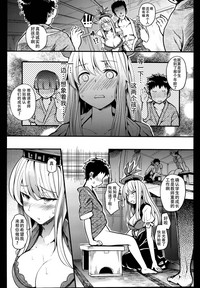 第16页图