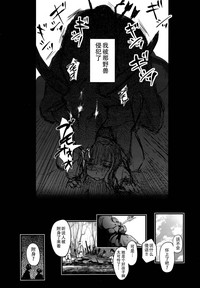 第52页图