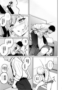 第16頁圖