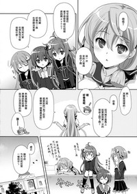 第24页图
