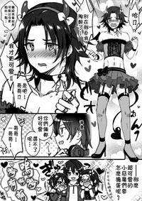 第32頁圖