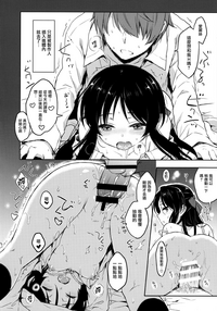 第16页图
