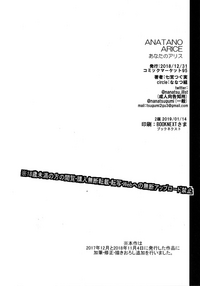 第24页图
