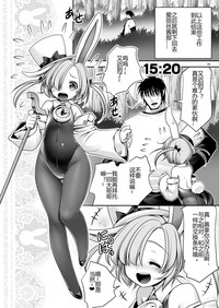 第24頁圖