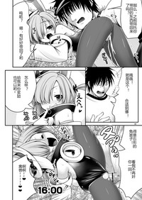 第28頁圖