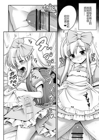 第32頁圖