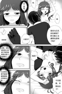 第12頁圖