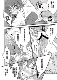 第12页图