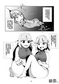 第48页图