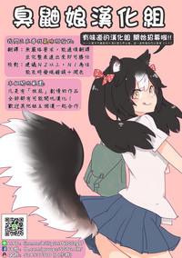 第84页图
