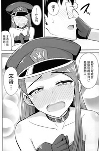 第24页图