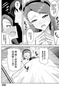 第36页图