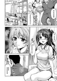 第12页图