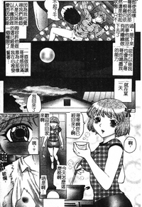 第100頁圖
