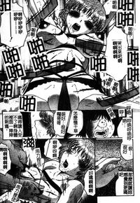 第120頁圖