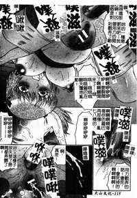第124頁圖