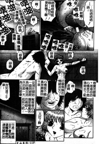 第128頁圖
