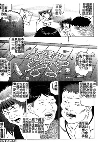 第152頁圖