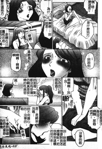 第36頁圖