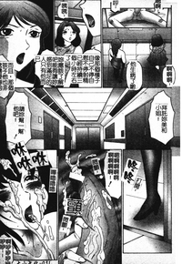 第40頁圖