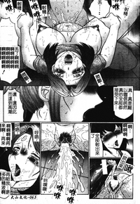 第72頁圖
