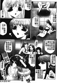 第76頁圖