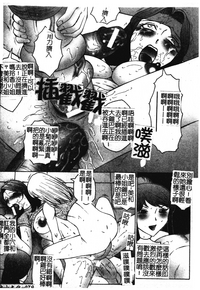 第88頁圖