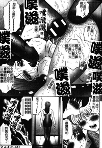 第92頁圖