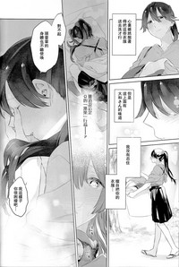 第16页图