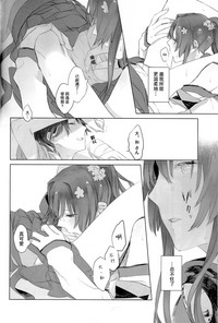 第24页图