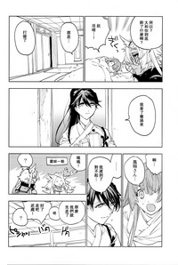 第40页图