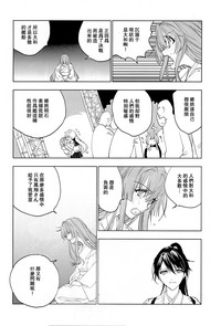 第44页图
