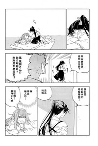 第48页图